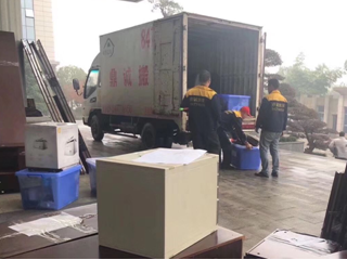 長(zhǎng)沙搬家公司，長(zhǎng)沙搬家，長(zhǎng)沙市搬家公司，長(zhǎng)沙搬家公司電話，長(zhǎng)沙搬家公司價(jià)格